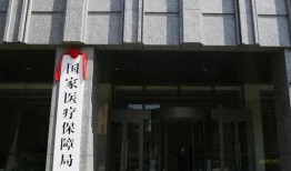 鼓楼医院爆料案件最新,揭开医疗纠纷背后的真相与争议”