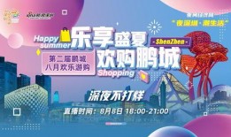 鹏城最新爆料事件新闻,揭秘事件背后惊人真相