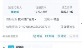 天天最新新闻爆料网站