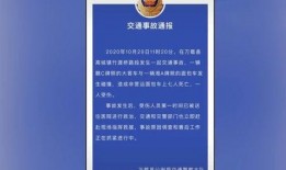 太原超市爆料事件最新进展,最新进展揭示惊人内幕