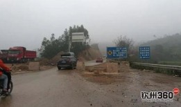 西安大寨路最新爆料事件,揭秘事件背后真相