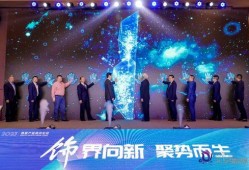 重庆爆料大足新闻最新,重庆爆料揭示最新动态，揭秘大足热点事件