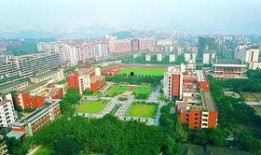 重庆一中最新中学爆料,最新校园爆料直击学子生活点滴