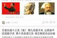 最新百姓爆料视频大全集,聚焦社会热点，记录时代声音