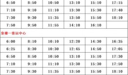 宝鸡爆料记者名单最新版,揭秘幕后英雄