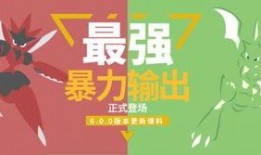 暴力沙河最新版本爆料,全新玩法与视觉盛宴来袭！