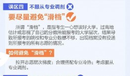 湖南头条最新爆料新闻视频,最新爆料新闻视频背后的惊人真相