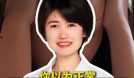 农安李大姐最新爆料,最新爆料背后的惊人真相