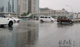 北京暴雨新闻爆料最新,紧急救援行动全面展开