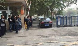 济南校园爆料案件最新