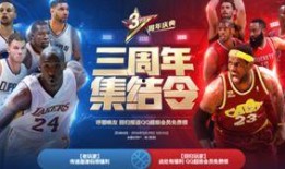 2kol2最新活动爆料